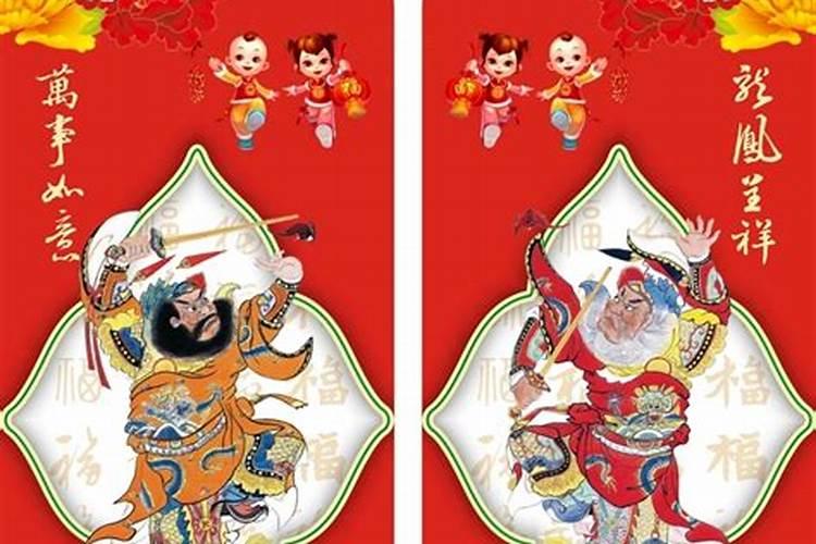 初五财神位在哪个方向