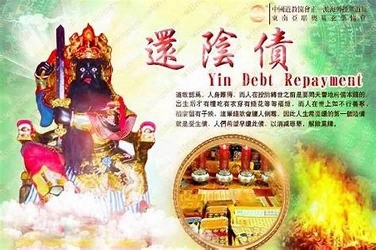 哪天是阴历十月初一