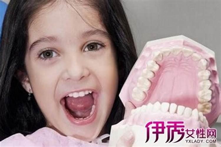 梦见牙齿掉了预示什么