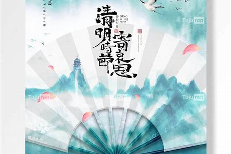 太岁符怎么请？请太岁符的注意事项？