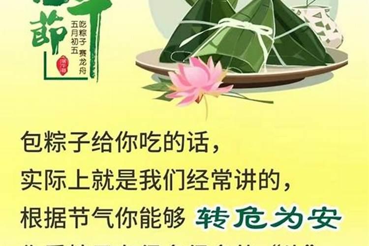 2025年6月3日各星座运势分析