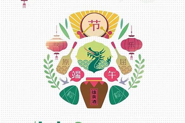 2025年犯太岁最严重的是几月