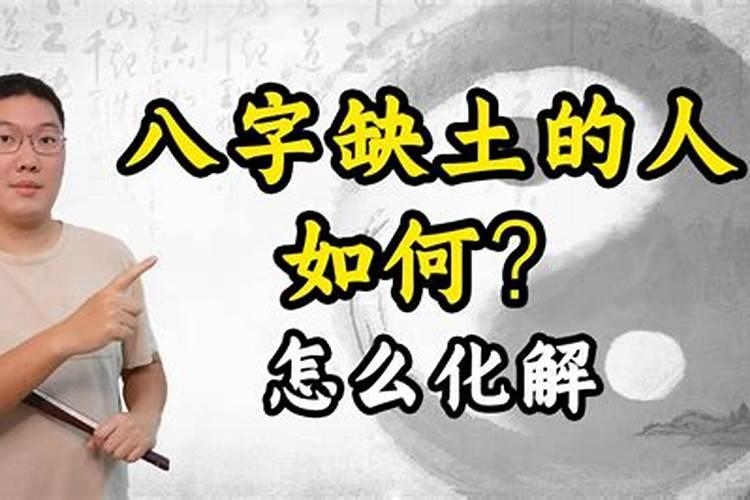 1990年属马2025年运势如何