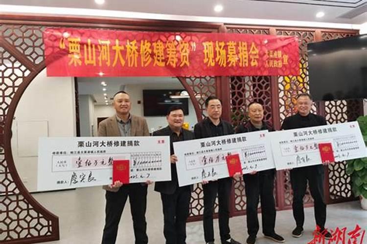 如何知道自己的生辰八字是什么？