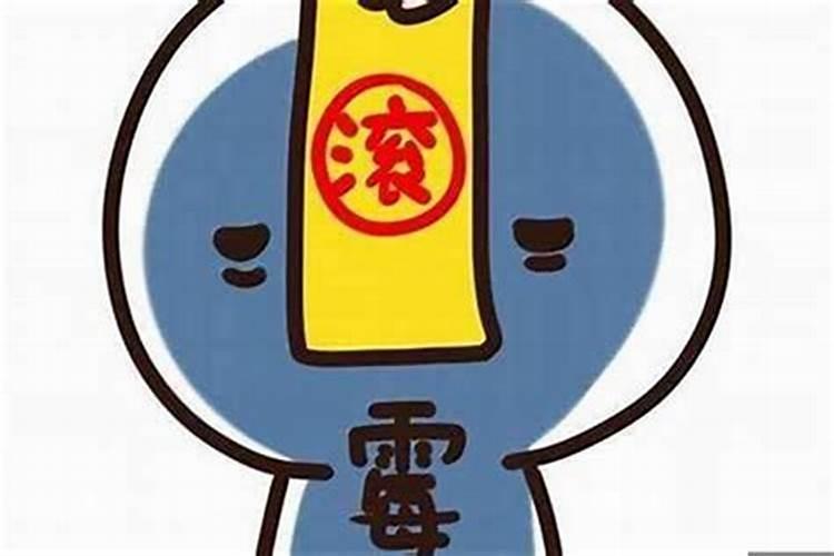 河南哪个寺庙最灵