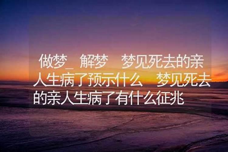 1980年属猴2024年冲太岁运气如何 80年42岁生肖猴犯太岁如何化解