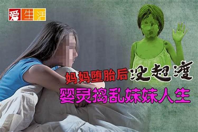 生辰八字不好怎么办？有什么补救的办法？