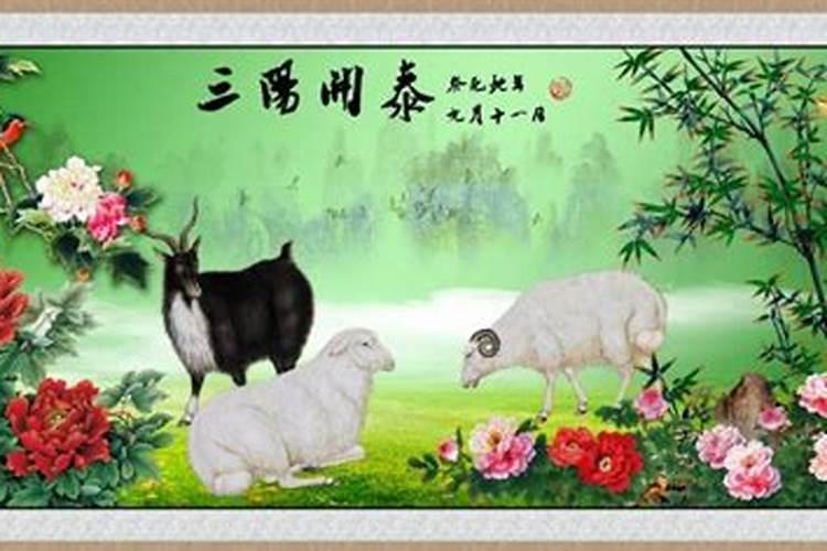 中秋节的由来和习俗