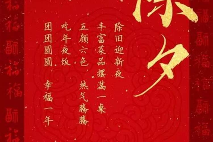 本命年哪个月份结婚最好 八月结婚最好财富运势好生活幸福