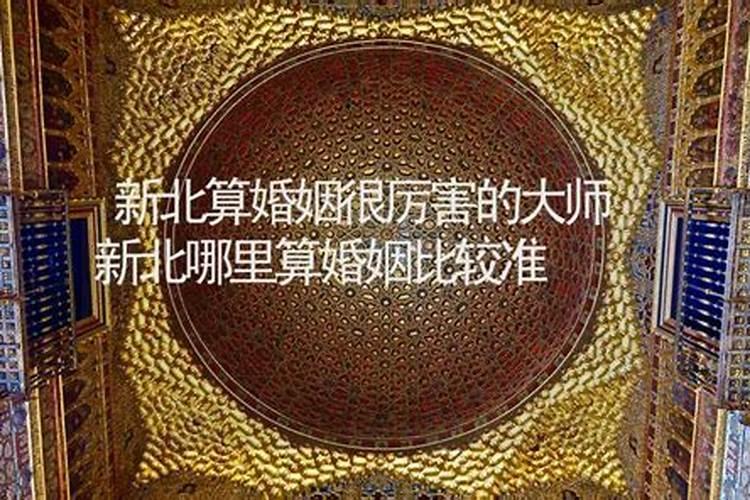 五种太岁哪个最严重