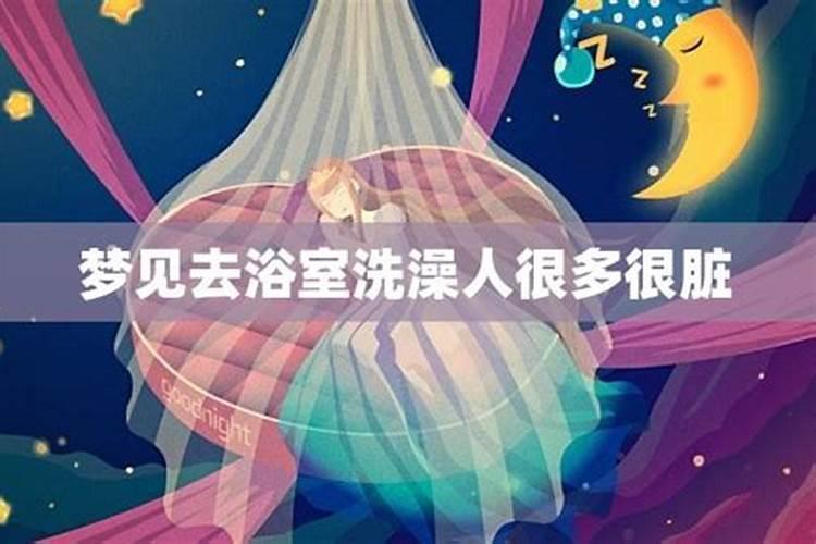 家神不安怎么化解家宅不安的化解法