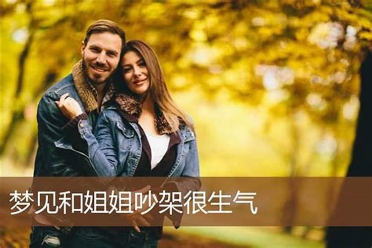 属鸡和属狗的适合做夫妻吗