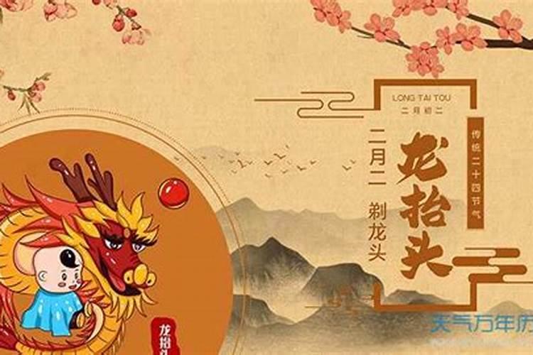 普通家庭怎样做佛场法事？有什么必要的用具和步骤？