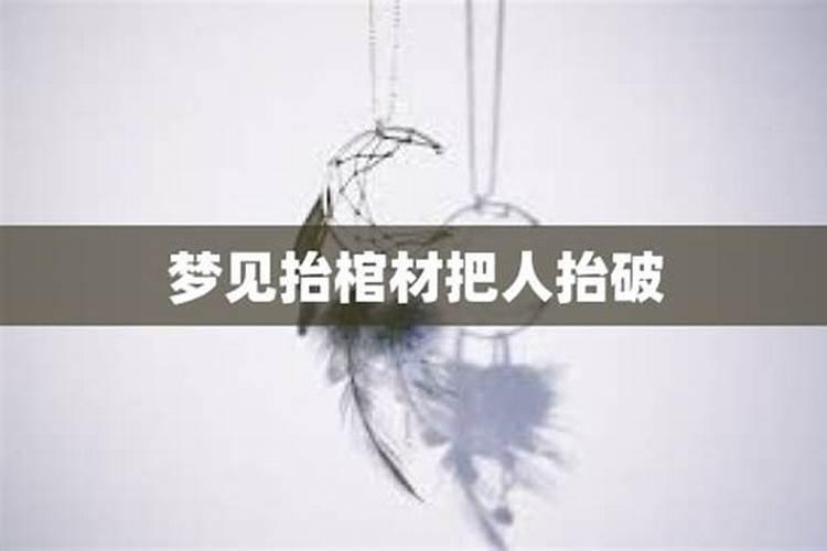 什么是童子命？