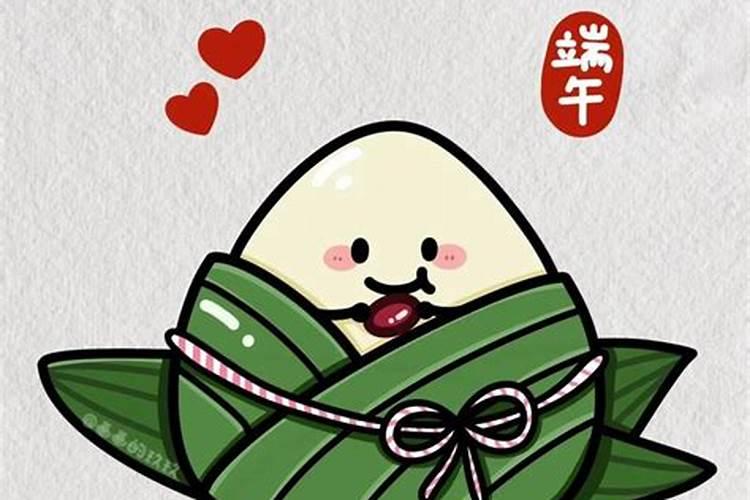 端午节的由来和习俗