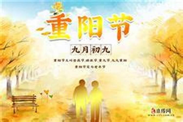 易经八卦与生辰八字有什么关联