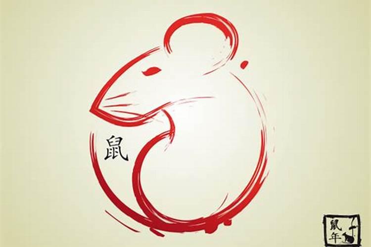 2025属鼠人躲不过去的大难