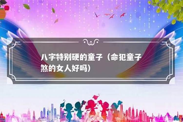 2025年7月15日出生的男孩子五行查询,根据八字高分起名