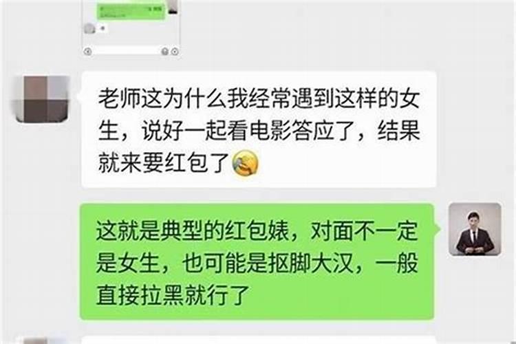 听说打胎后要还阴债的是吗？打胎后多久可以去拜神？