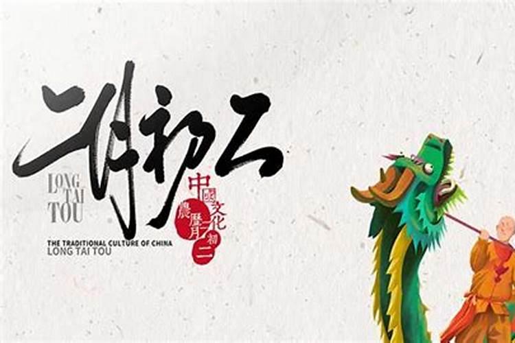 八字不合是什么意思