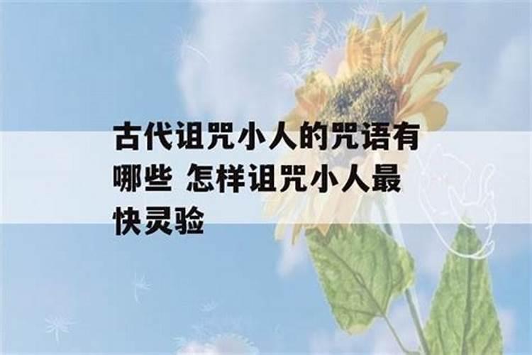 清明烧纸时间有什么讲究