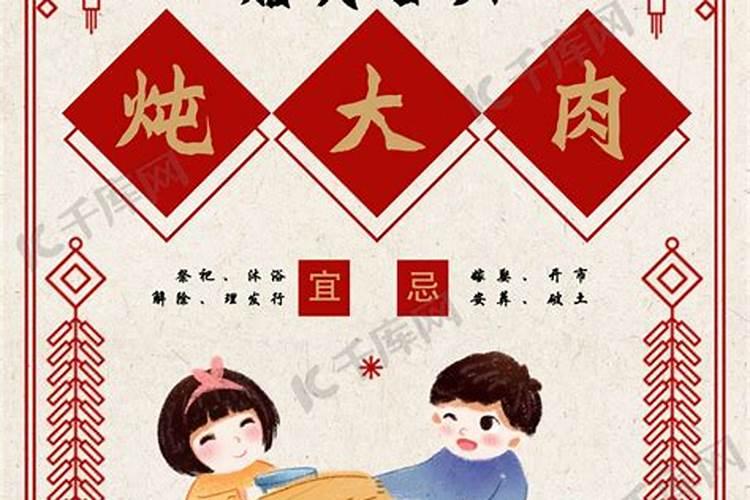 属马人哪一年犯太岁最严重,各方面运势如何