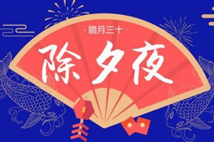 八字印是什么意思