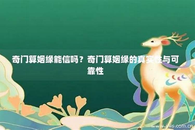 属龙的人2025年犯太岁吗