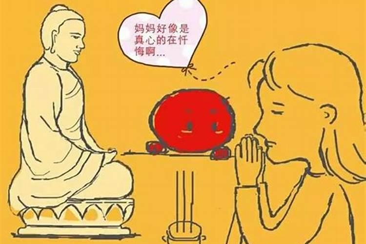 属猴最佳婚配前十名属相,属猴的和什么属相配偶好