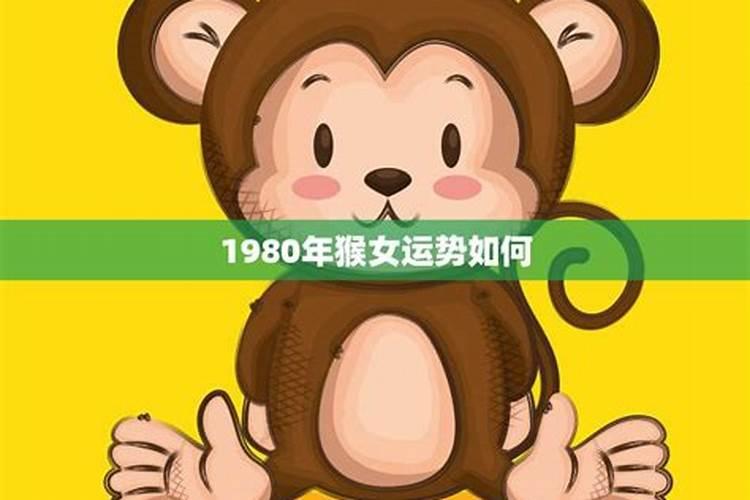 2001年属蛇女2025年运势