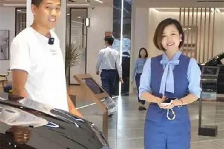买了新车要杀鸡儆车吗