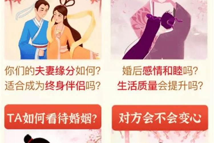 梦见妹妹被骗