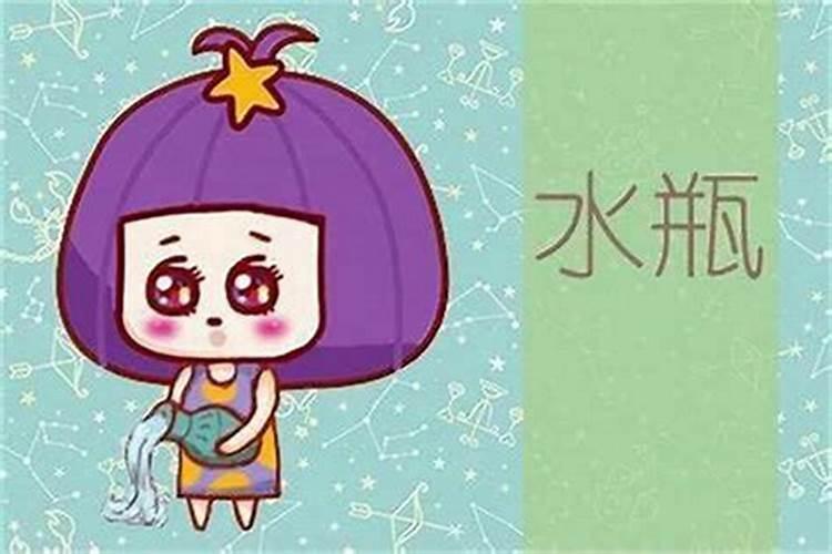 重阳节生日是什么星座 重阳节生日的星座