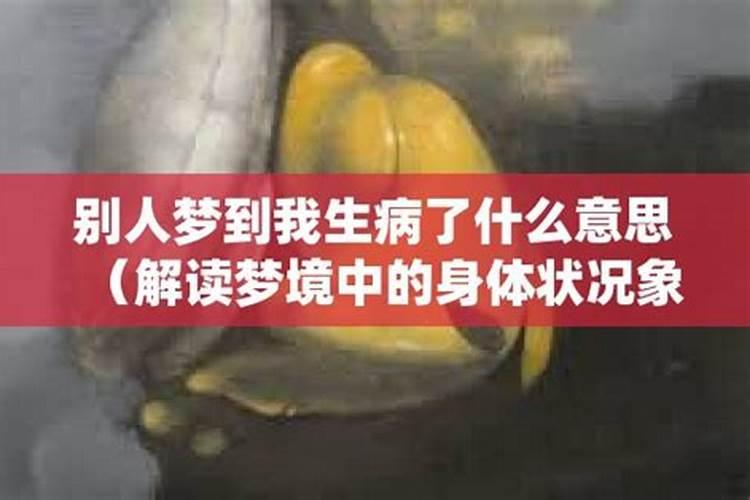 八字看配偶年龄差距