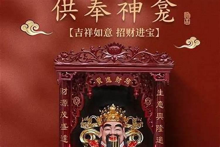 49年属牛2023到2025未来三年运势好吗？是否颐养天年？