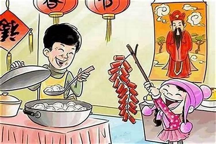 老年人在本命年时过生日好吗