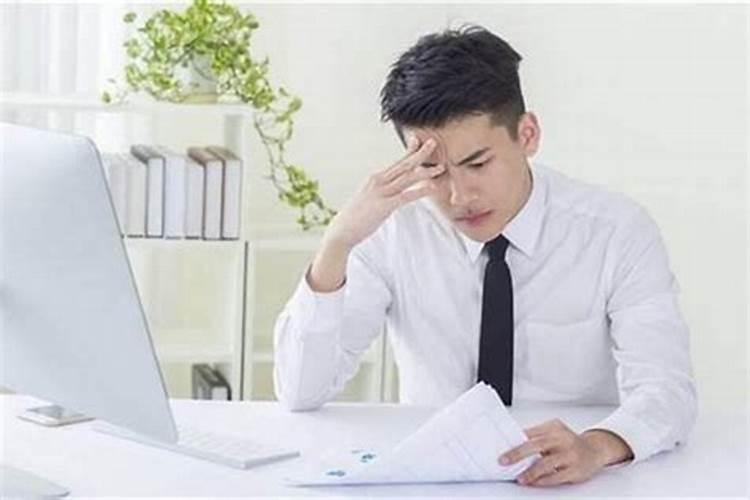 属兔本命年怎么化解太岁 穿戴红色可提升气场