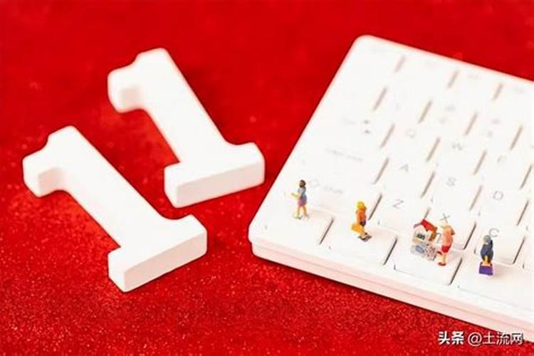 2025离婚最惨的4大生肖 属女