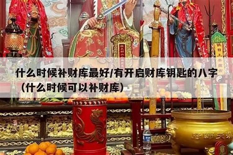 生肖兔刑太岁怎么化解,相刑生肖是什么意思