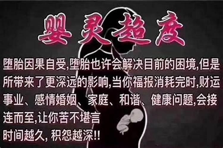 91年属羊未来20年大运,1991年属羊女2022 运势