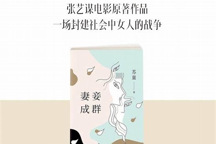 生肖鼠1984年2025年运势如何 生肖鼠1984年2025年全年运势