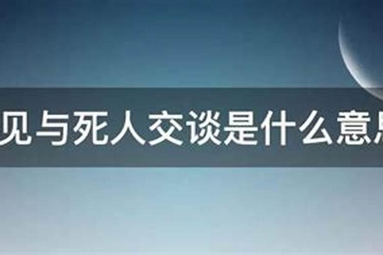 属狗天秤座女生的性格特点