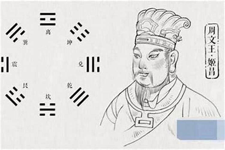 生男生女早知道 八字预测生男生女