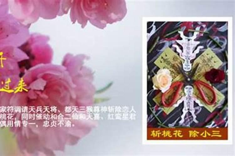 运气不好怎么转运超灵的几种转运方法