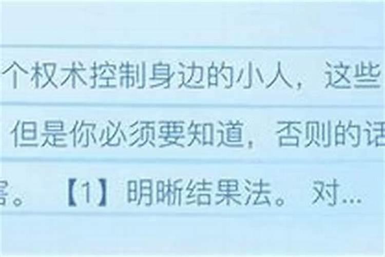 梦见为已经死了的人办丧事的预兆