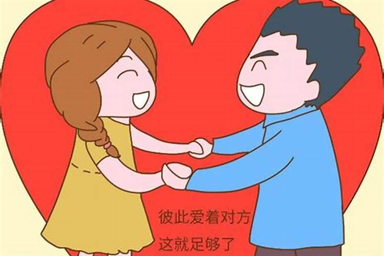 两人结婚要不要算八字,看订婚日子需要生辰八字么