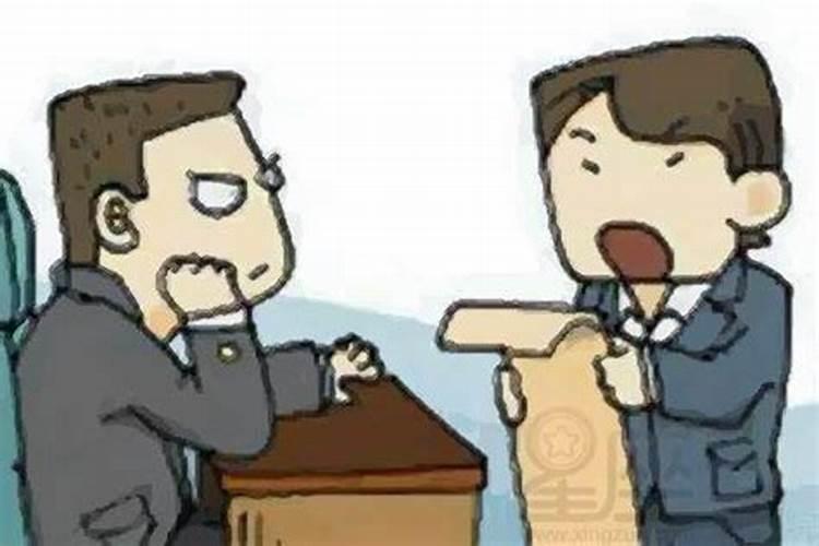 腊月二十一可以扫房子吗