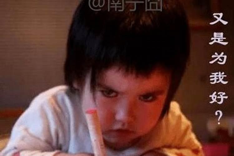 六三年正月初二出生的男人是什么星座？性格和爱情观如何？和六九年农历...