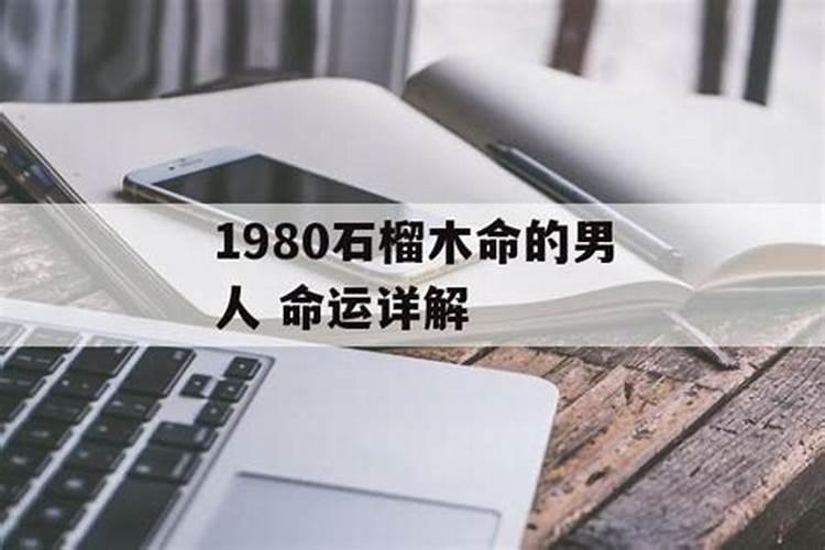 肖自在念给陈朵的经文