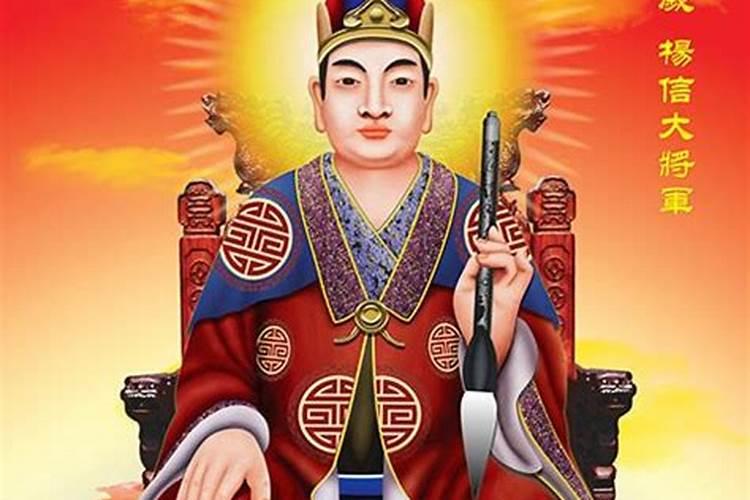 八字怎么看什么命